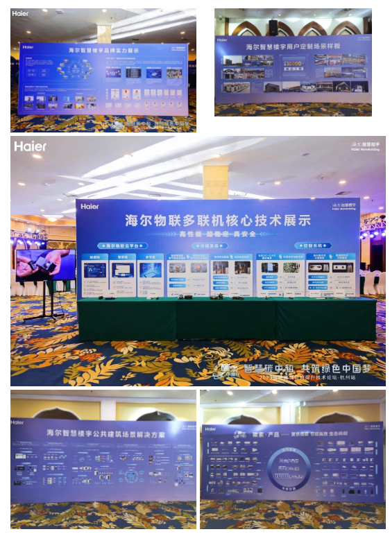 1701053502239087.png 1701053492521.png